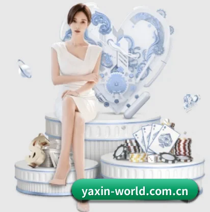 亚新体育，打造您的品质生活指南 - 体育资讯内容服务 - yaxin