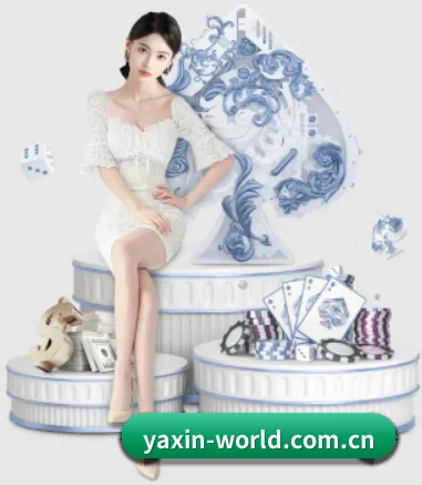 会员专享内容上线 - yaxin